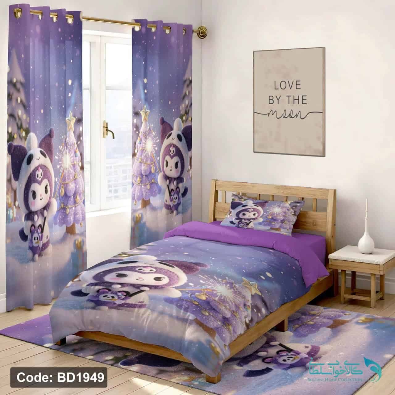 روتختی طرح کرومی یکنفره کد BD1949