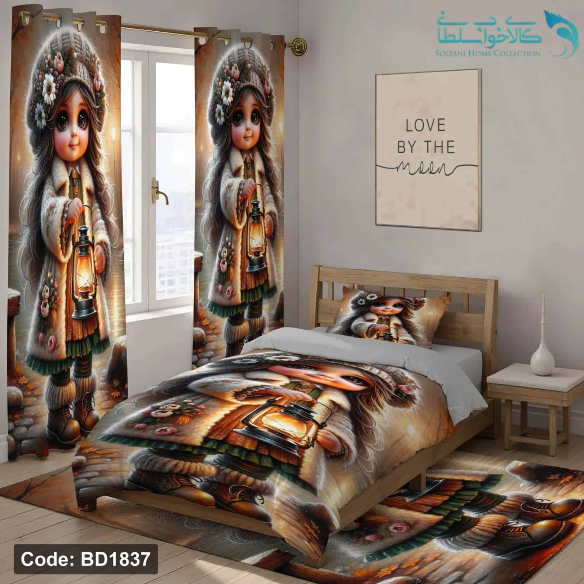 روتختی طرح دختر زمستانی یکنفره کد BD1837