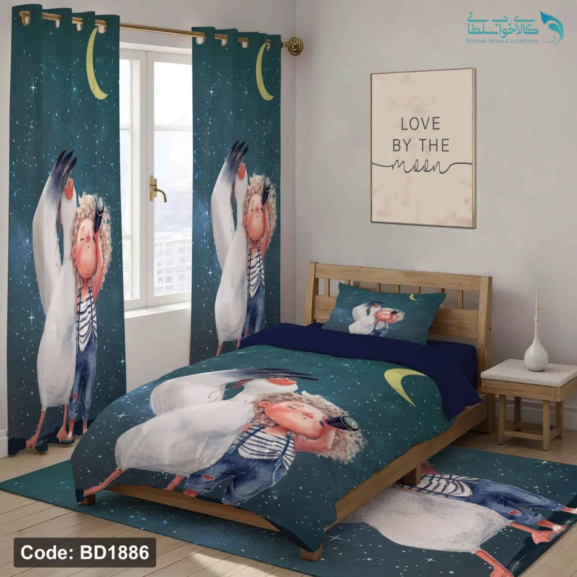 روتختی طرح شب یکنفره کد BD1886
