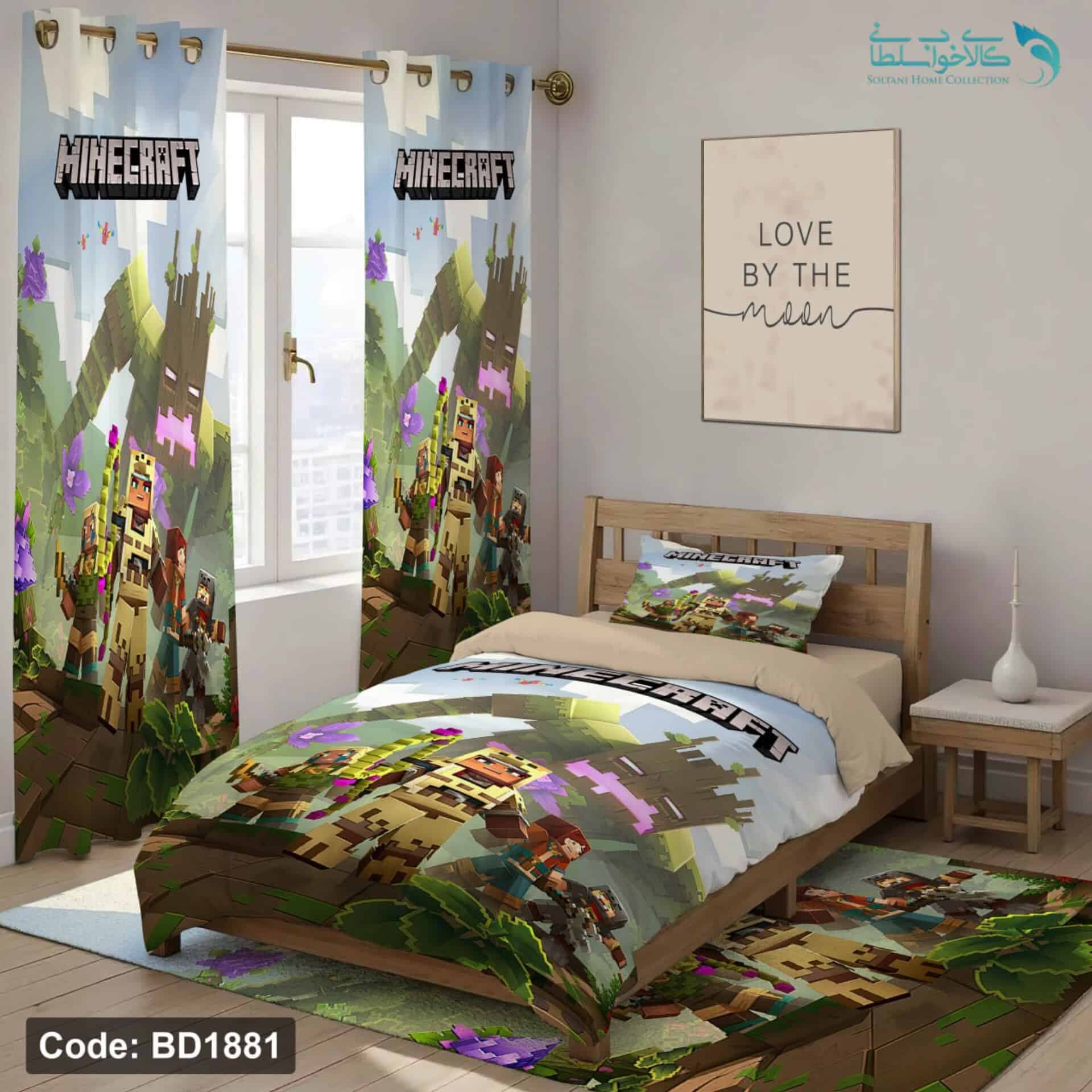 روتختی طرح ماینکرفت یکنفره کد BD1881