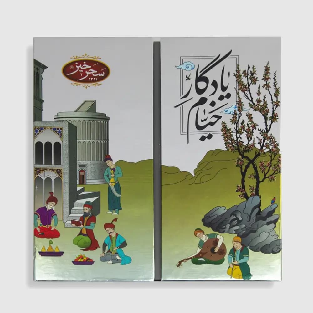 یادگار خیام