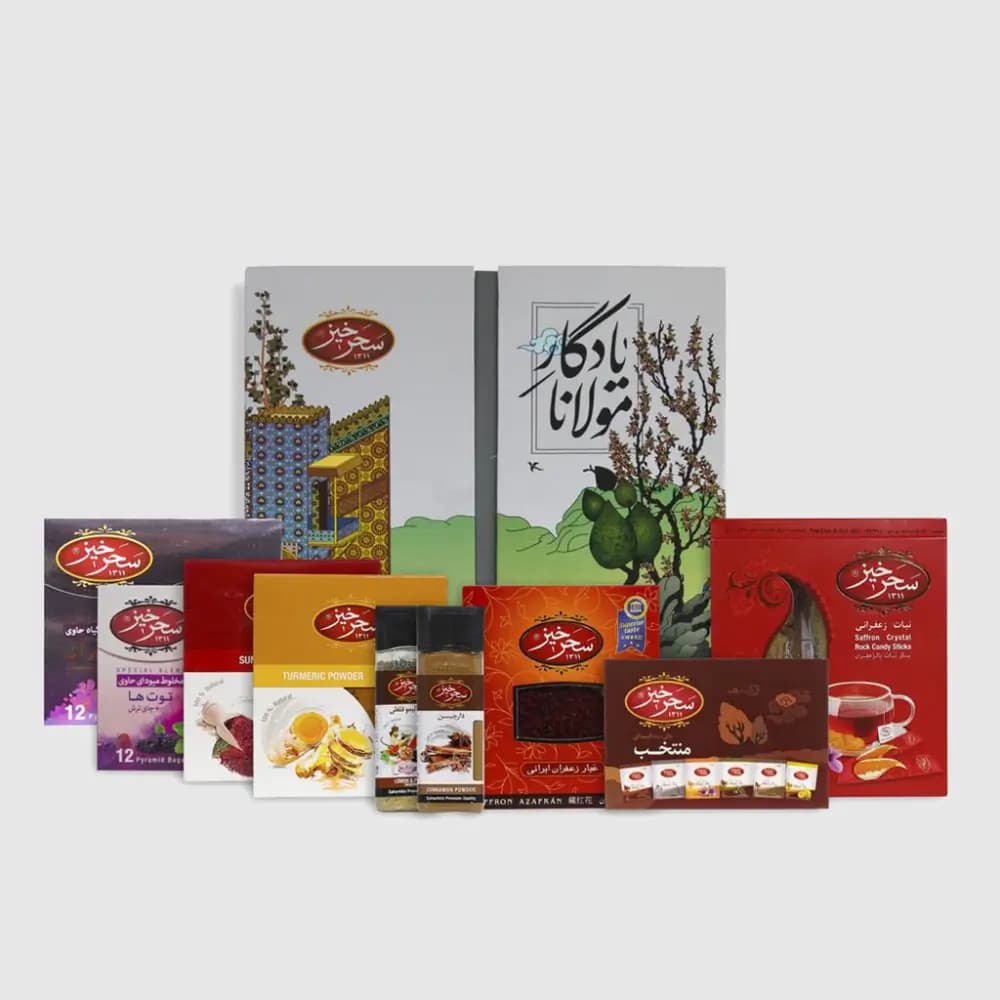 یادگار مولانا — تصویر ۳