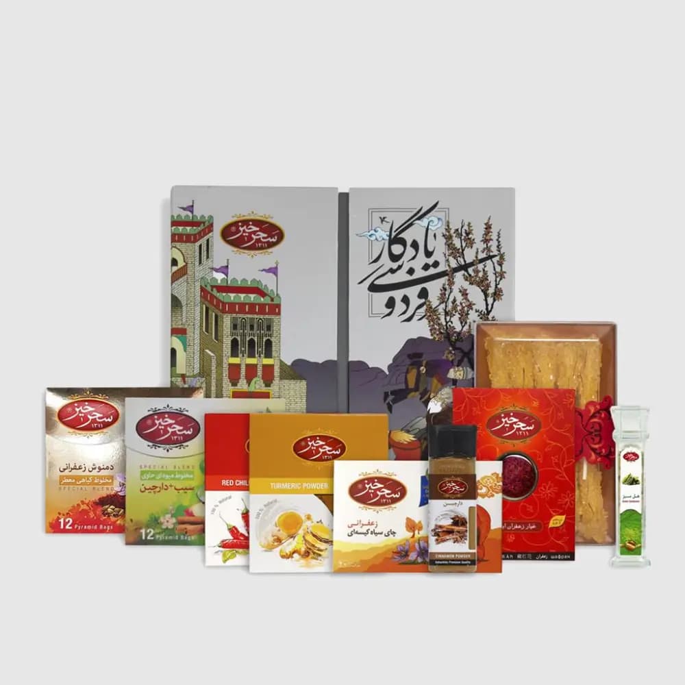 یادگار فردوسی — تصویر ۳