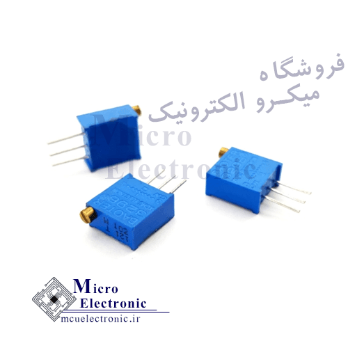 مولتی ترن ایستاده 2K اهم 3296W