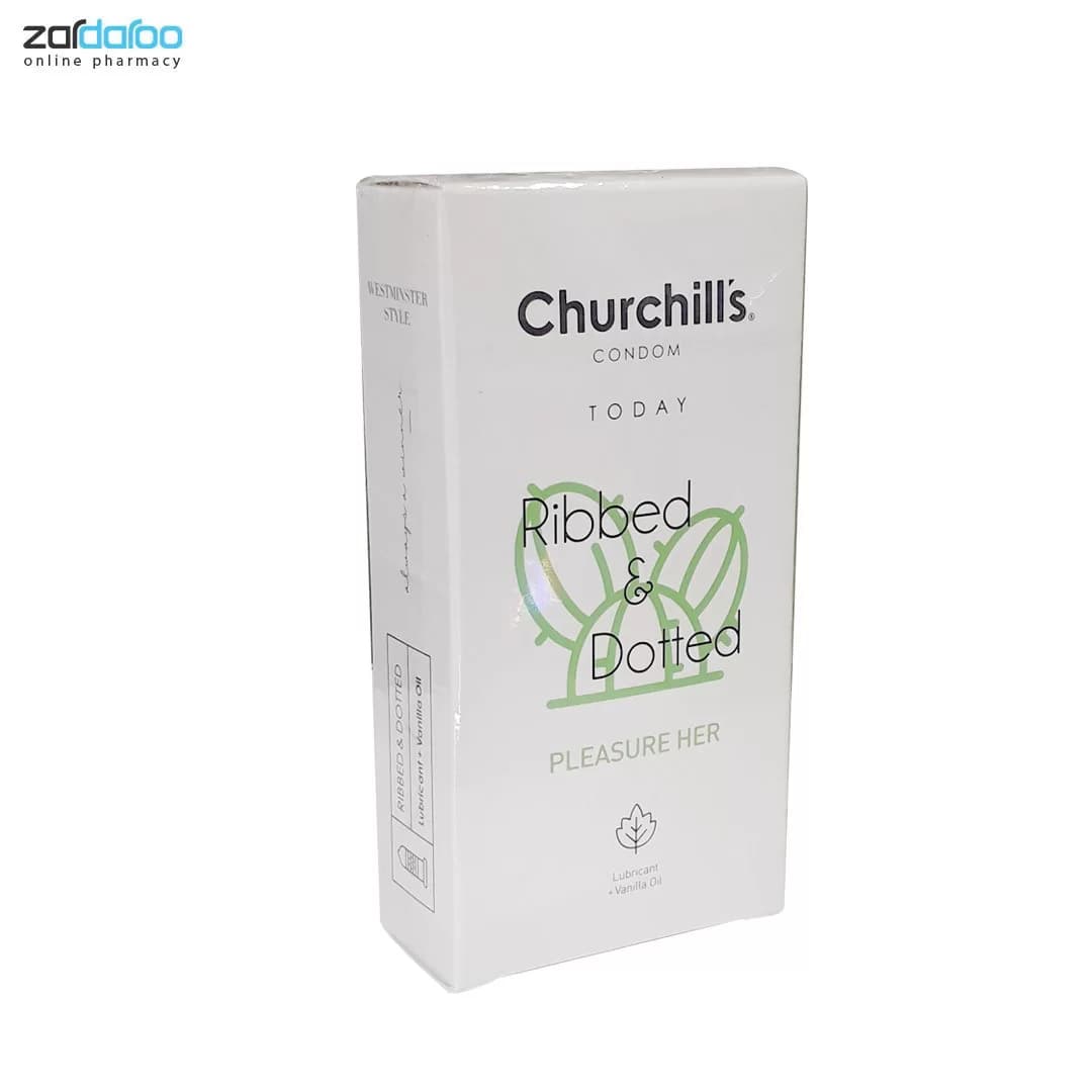پکیج زناشویی مسافرتی 5 — تصویر ۲