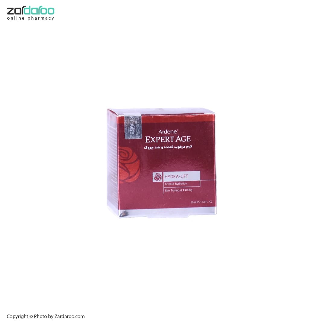 کرم مرطوب کننده و ضد چروک آردن اکسپرتیج Arden Expertage