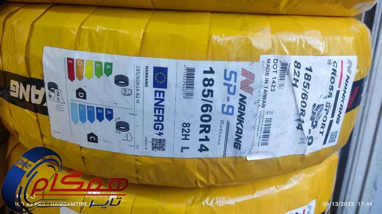 لاستیک نانکنگ مدل CROSS SPORT SP-9 سایز 185/60R14 — تصویر ۲