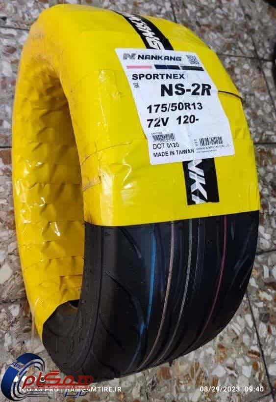 لاستیک نانکنگ مدل NS-2R سایز 175/50R13 — تصویر ۳