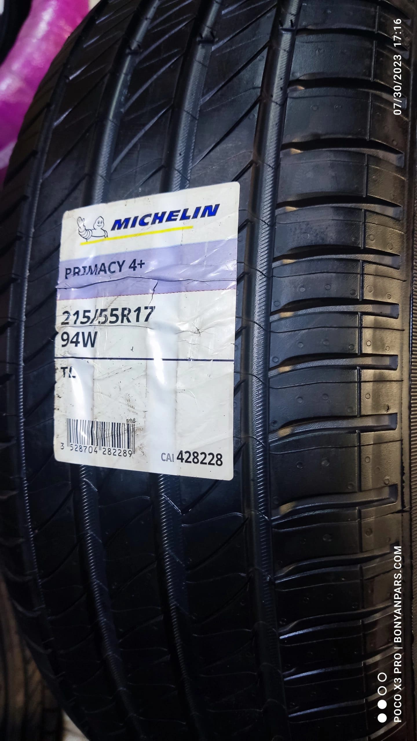 لاستیک میشلن مدل PRIMACY4 سایز 215/55R17 — تصویر ۲