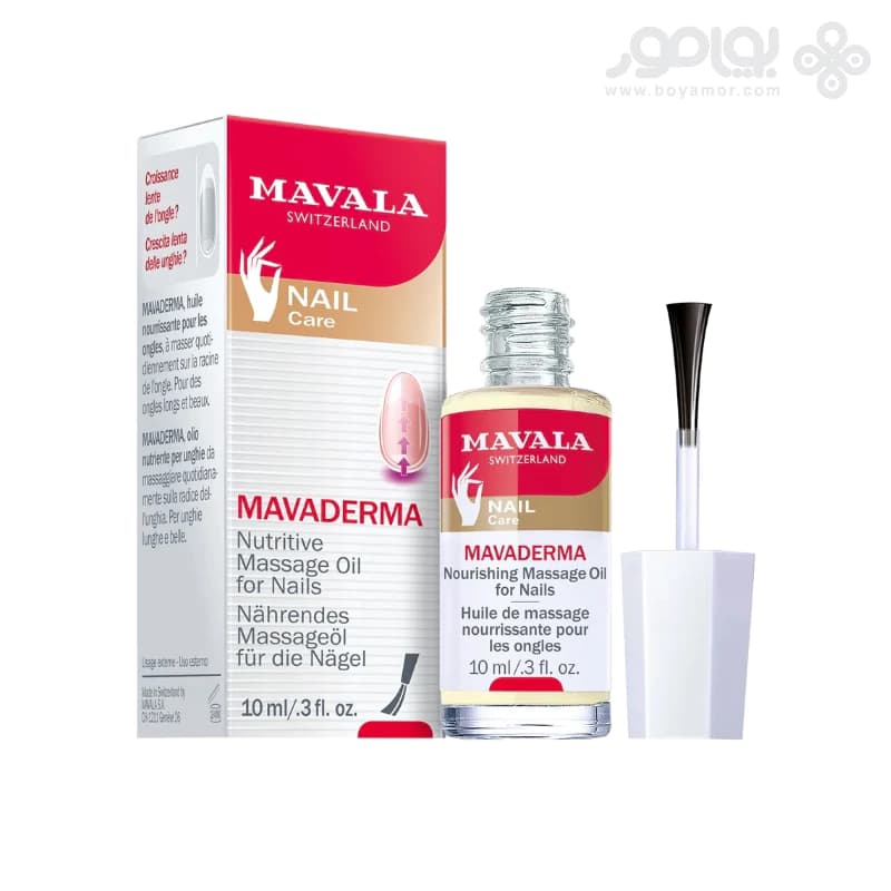 روغن مغذی و ماساژ ناخن ماوالا مدل MAVADERMA حجم 10 میل — تصویر ۲