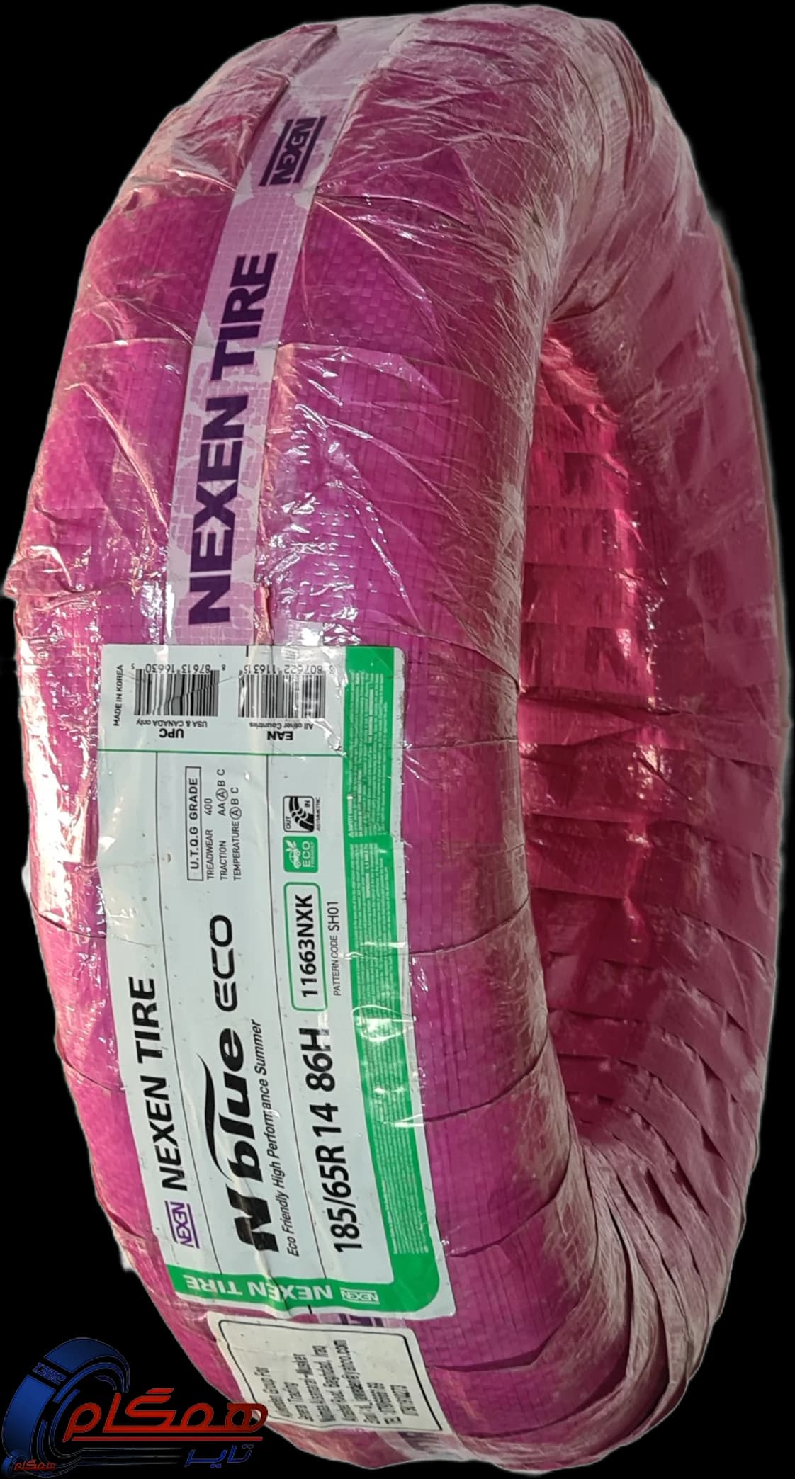 لاستیک نکسن مدل NBLUE ECO سایز 185/65R14 — تصویر ۳
