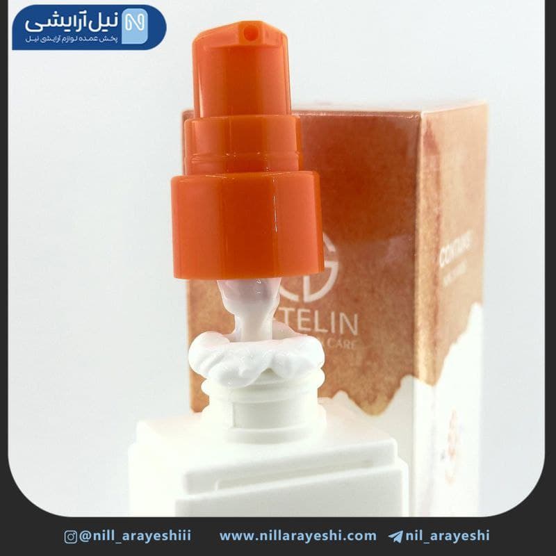 لوسیون ضد آفتاب پمپی بی رنگ استلین spf90 وزن 120 گ384610 رم کد ES0176 — تصویر ۳