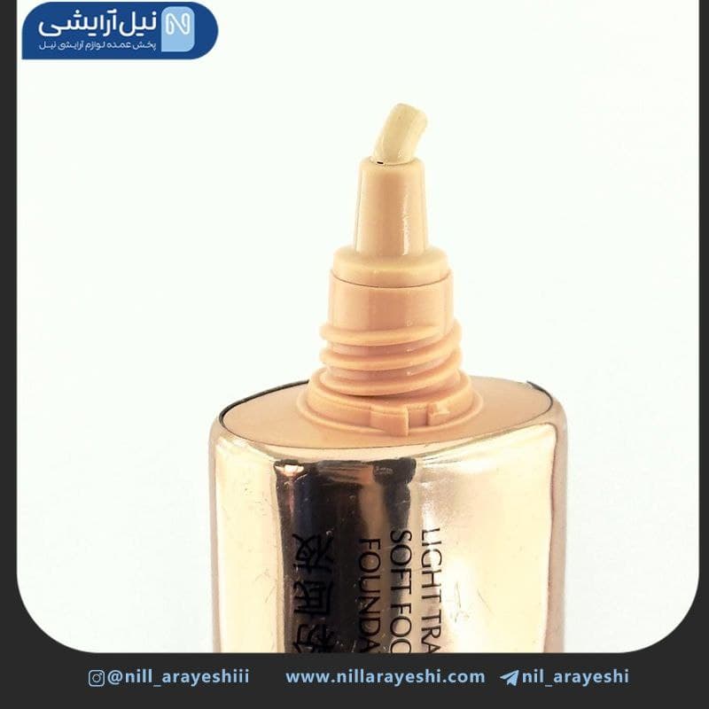 کرم پودر تیوپی دی دی آر 30 میل ( بدون جعبه ) — تصویر ۵