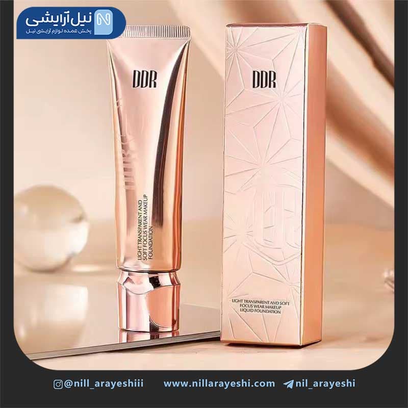 کرم پودر تیوپی دی دی آر 30 میل ( بدون جعبه )