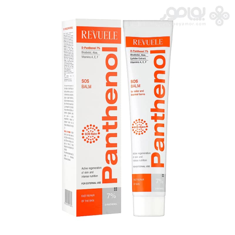 کرم ترمیم کننده پانتنول روئل مدل SOS BALM حجم 75 میل — تصویر ۲