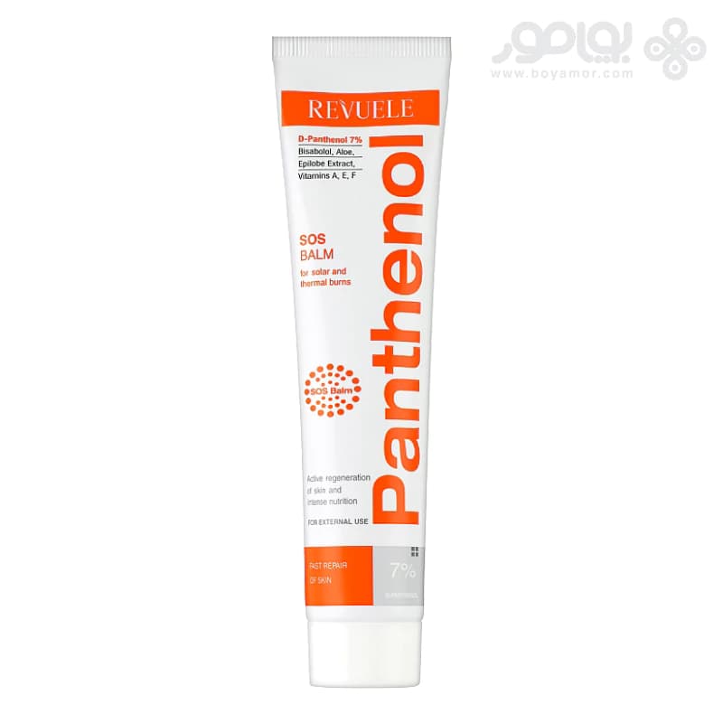 کرم ترمیم کننده پانتنول روئل مدل SOS BALM حجم 75 میل