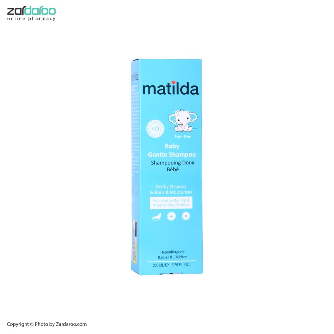 شامپو ملایم کودک ماتیلدا Matilda