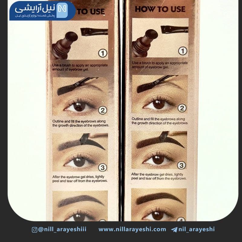 تینت ابرو پیل آف اولی بولا کد LA – e235 — تصویر ۴