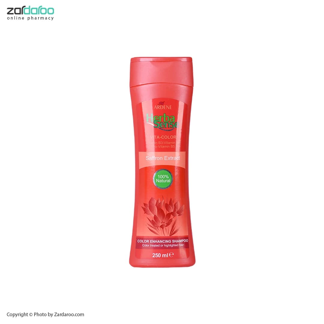 شامپو تثبیت کننده رنگ مو زعفران آردن هرباسنس Ardene herba sense