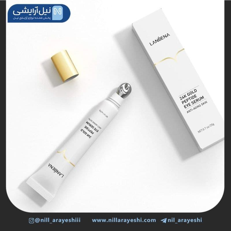 سرم دور چشم غلطکی طلا و پپتاید لانبنا ( بدون جعبه )
