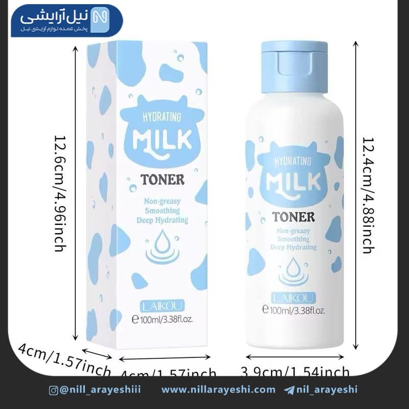 تونر صورت شیر لایکو 100 میل ( بدون جعبه )