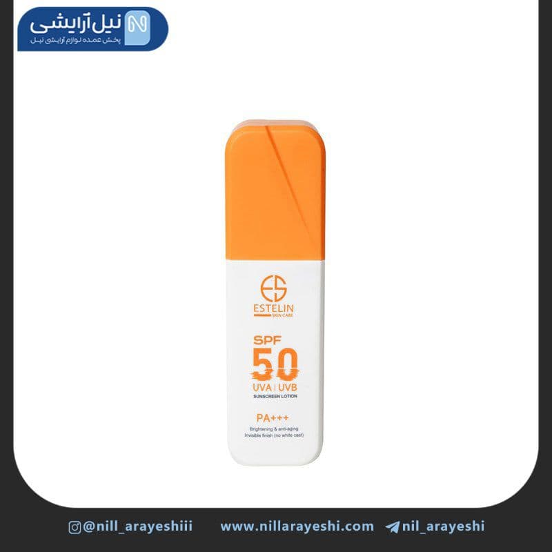 لوسیون ضد آفتاب پمپی بی رنگ استلین spf50 وزن 75 گر383841 م کد ES0175 — تصویر ۲