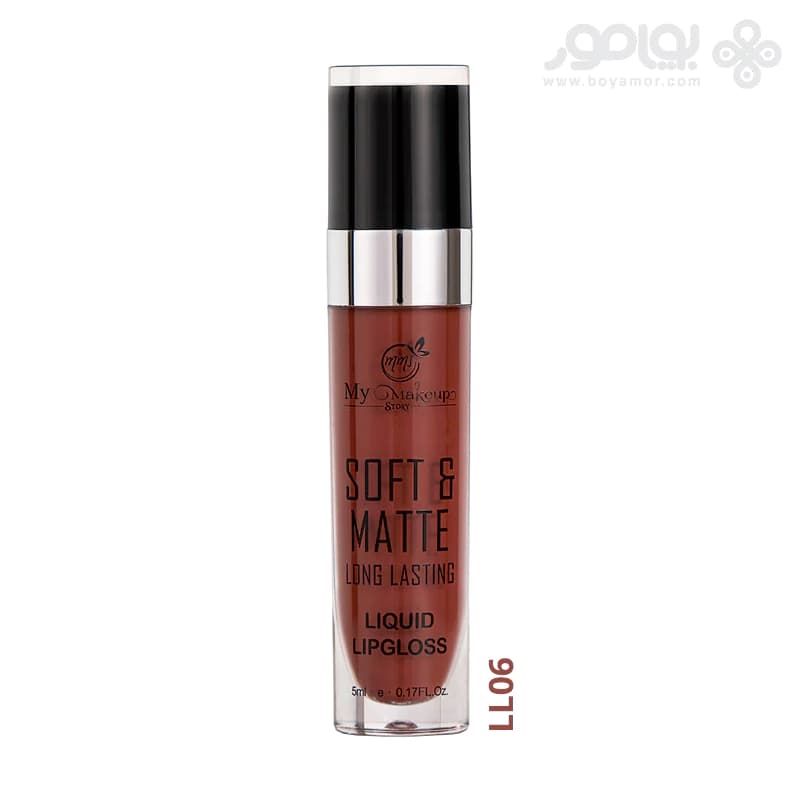 رژ لب مایع مات مای میکاپ استوری SOFT & MATTE شماره LL06