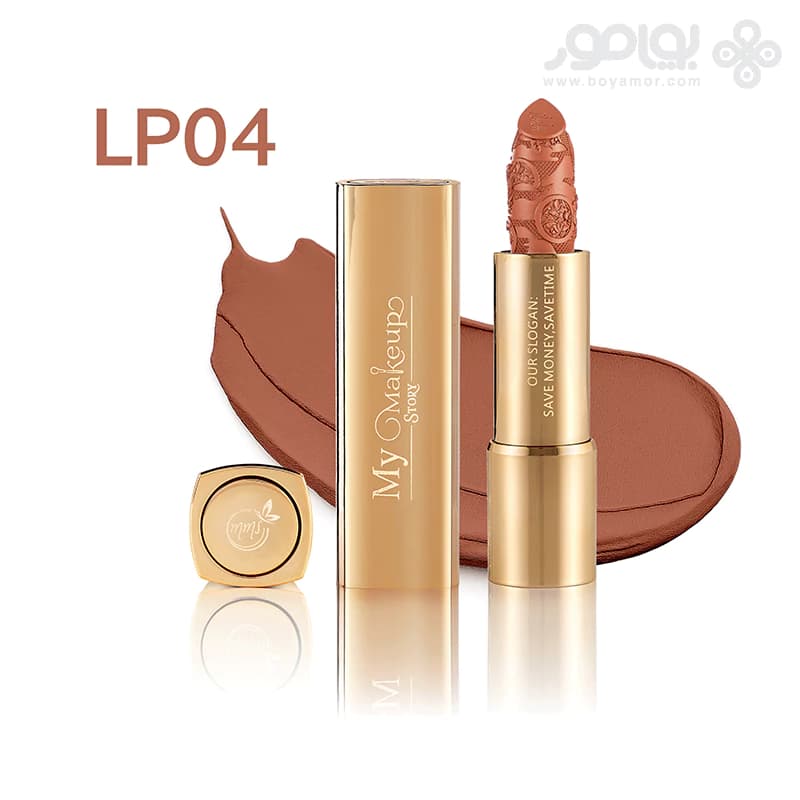 رژ لب جامد مای میکاپ استوری LIPPY MATTE شماره LP04 — تصویر ۲