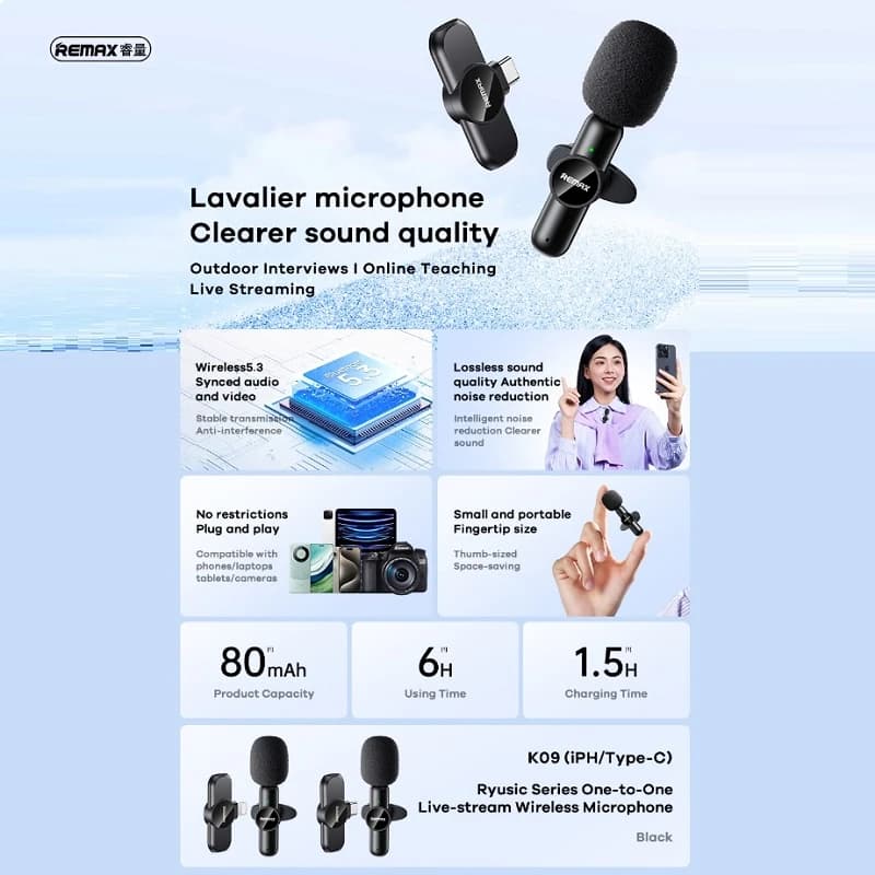 میکروفن یقه‌ای بی‌سیم ریمکس مدل K09-Type C با اتصال Type-C و قابلیت حذف نویز — تصویر ۴