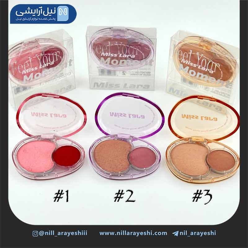 پالت رژگونه دو رنگ میس لارا کد ms – 292 — تصویر ۲