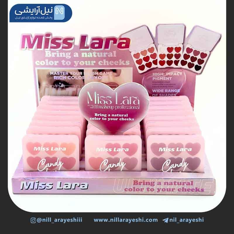 رژ پالتی نه رنگ میس لارا کد ms -398