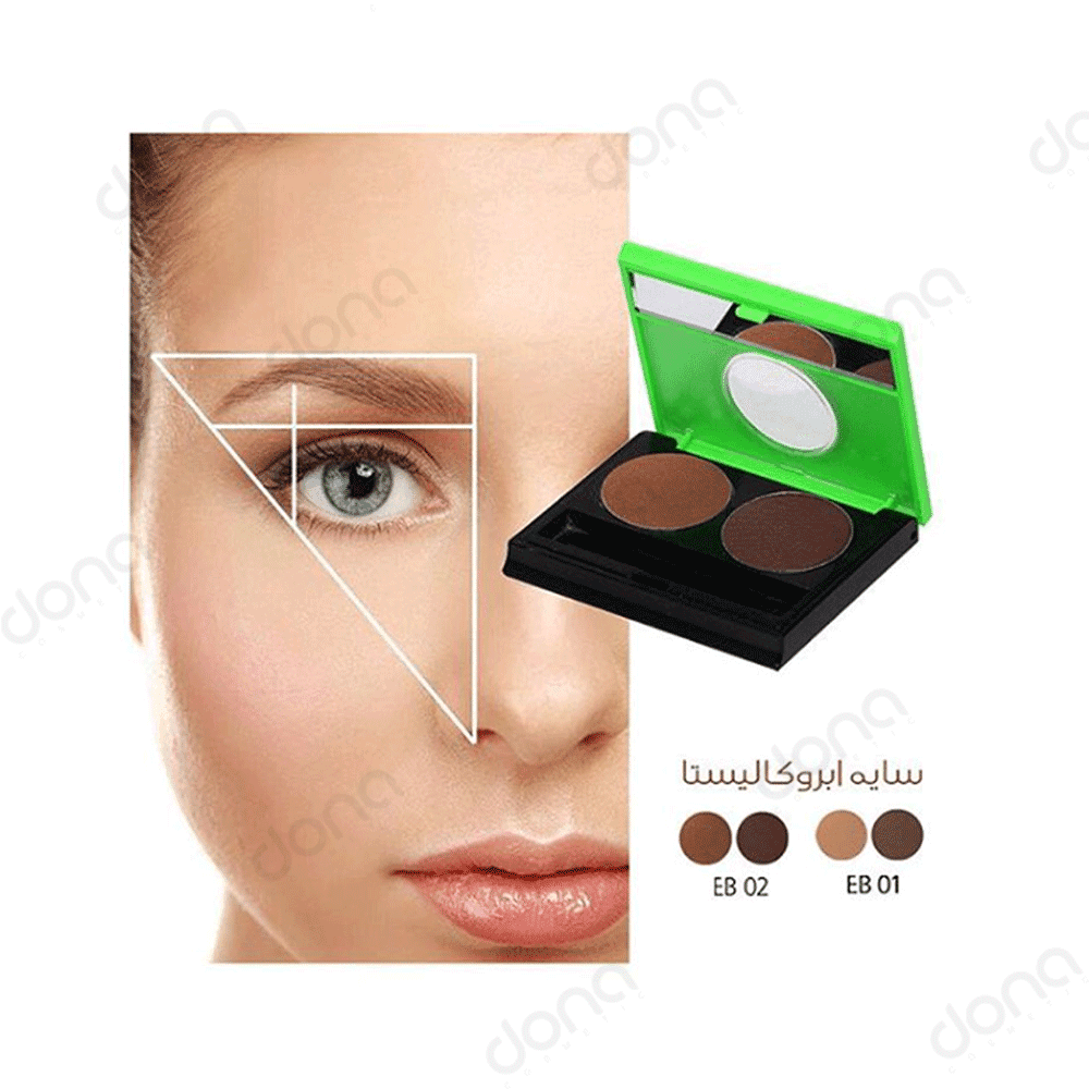 سایه ابرو کالیستا — تصویر ۲