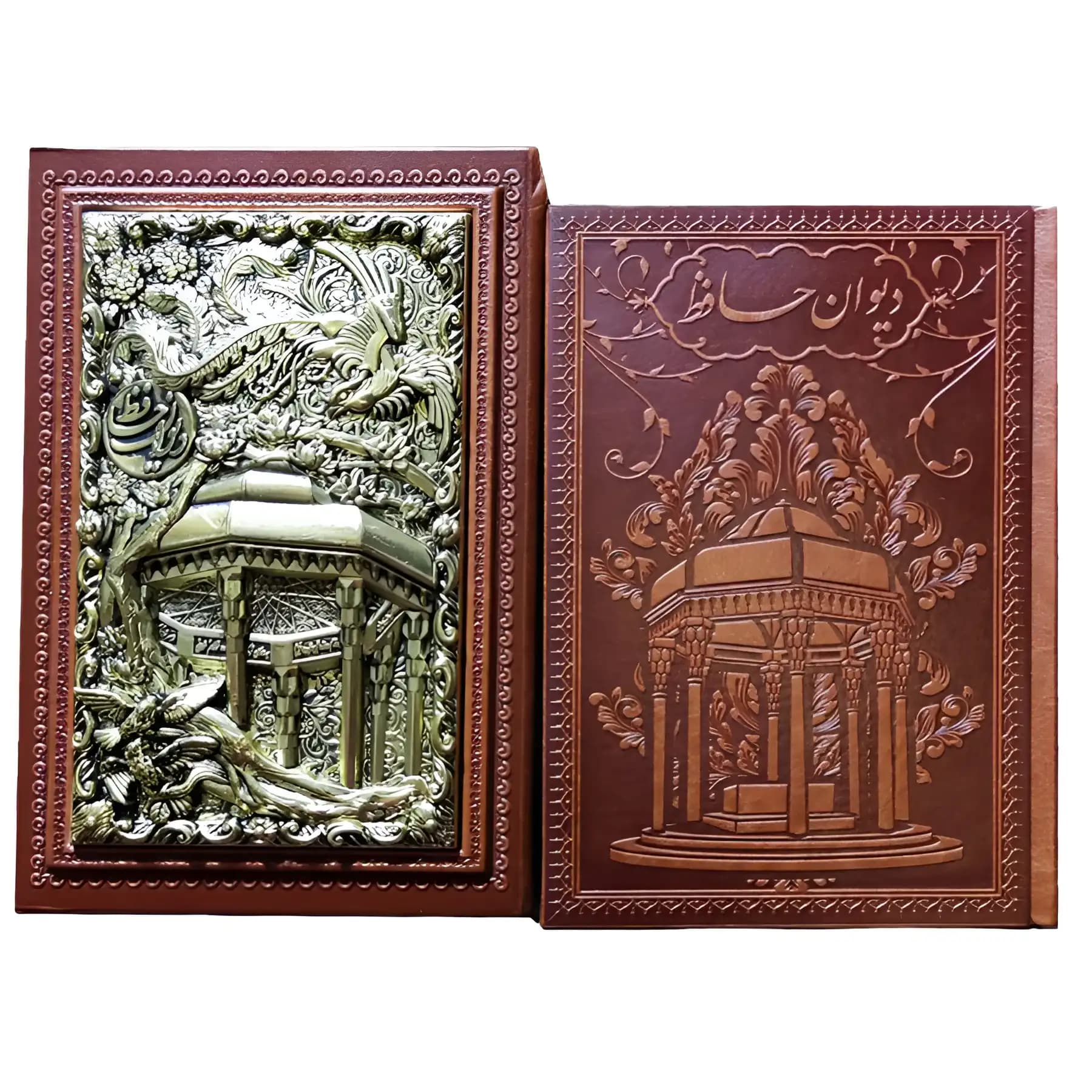 کتاب نفیس دیوان حافظ اثر حافظ شیرازی — تصویر ۴