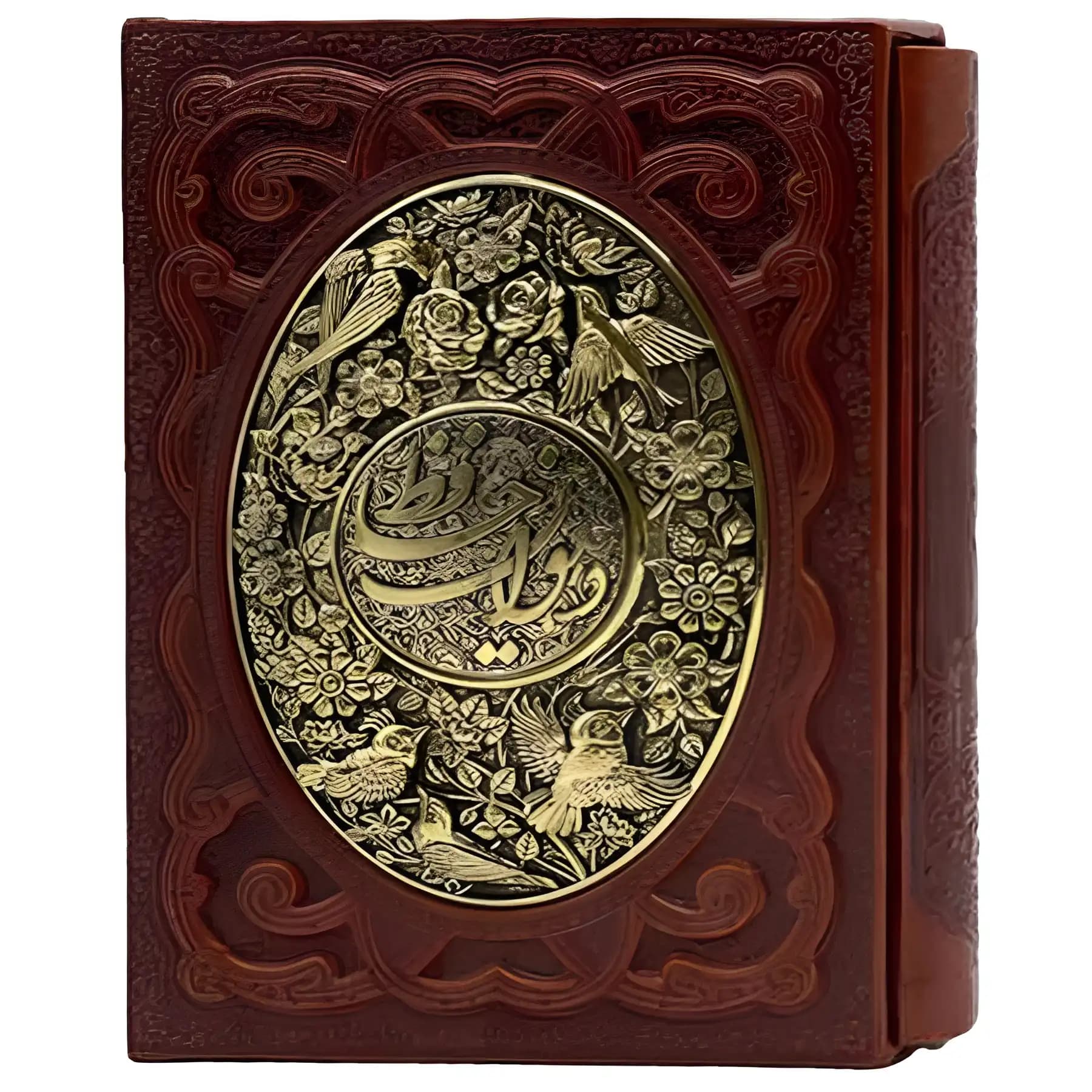 کتاب نفیس دیوان حافظ اثر حافظ شیرازی — تصویر ۷