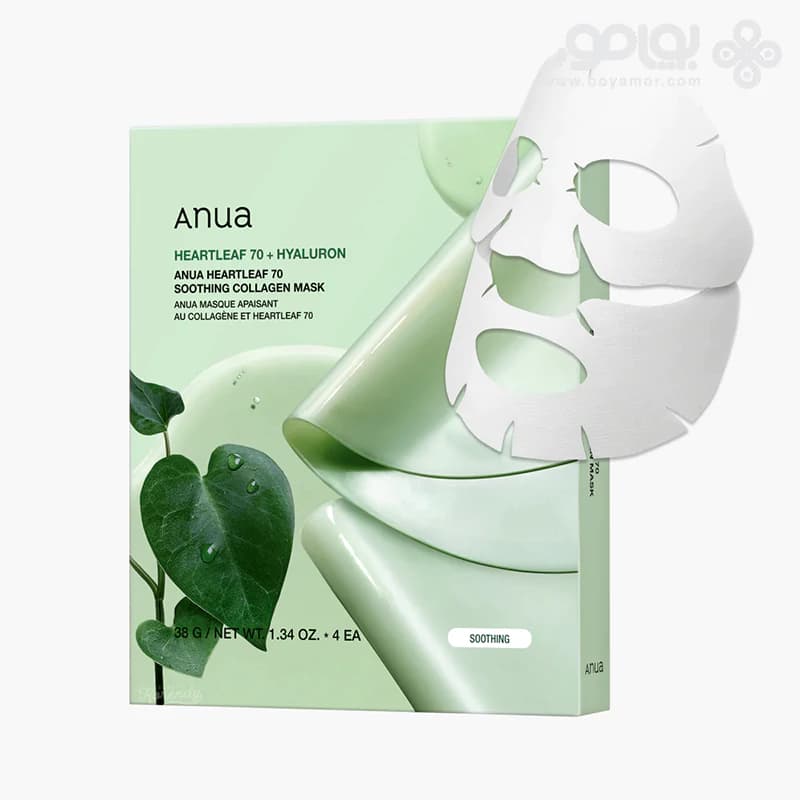 ماسک ورقه ای تسکین دهنده آنوا حاوی عصاره هارتلیف و هیالورون بسته 4 عددی — تصویر ۲