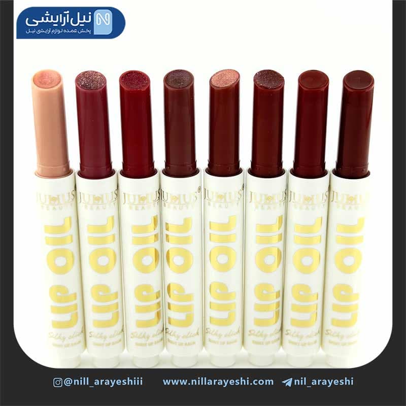 لیپ گلاس ( لیپ پلامپر ) خودکاری ژولیوس بیوتی کد jl 6195 — تصویر ۵