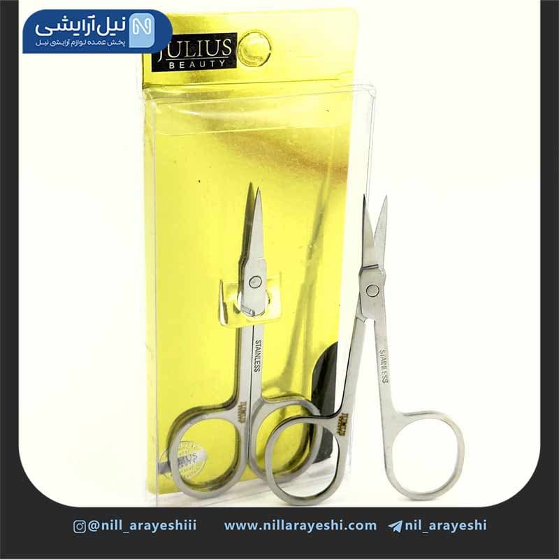قیچی ابرو ژولیوس بیوتی کد A20c — تصویر ۳