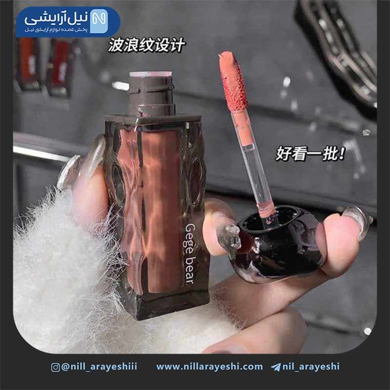 رژ لب مایع خیس درب گوی گگ بیر کد gx1113 ( بدون جع به ) — تصویر ۳