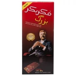 بازی فکری فکر و بکر بزرگ — تصویر ۳