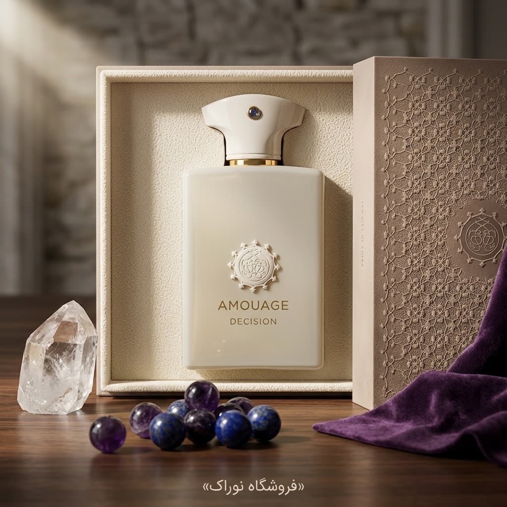 عطر (ادکلن) آمواج دسیژن 100 میل | Amouage Decision