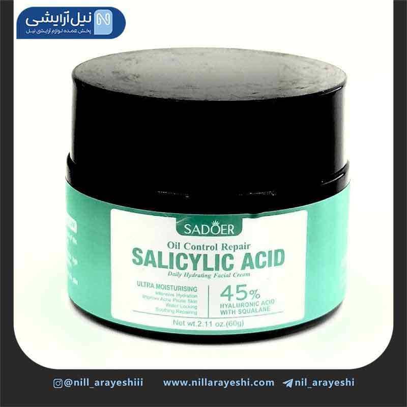 کرم کاسه ای سالیسیلیک اسید سادور 60 گرم ( بدون جعب ه ) — تصویر ۵