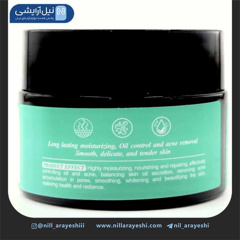 کرم کاسه ای سالیسیلیک اسید سادور 60 گرم ( بدون جعب ه ) — تصویر ۳
