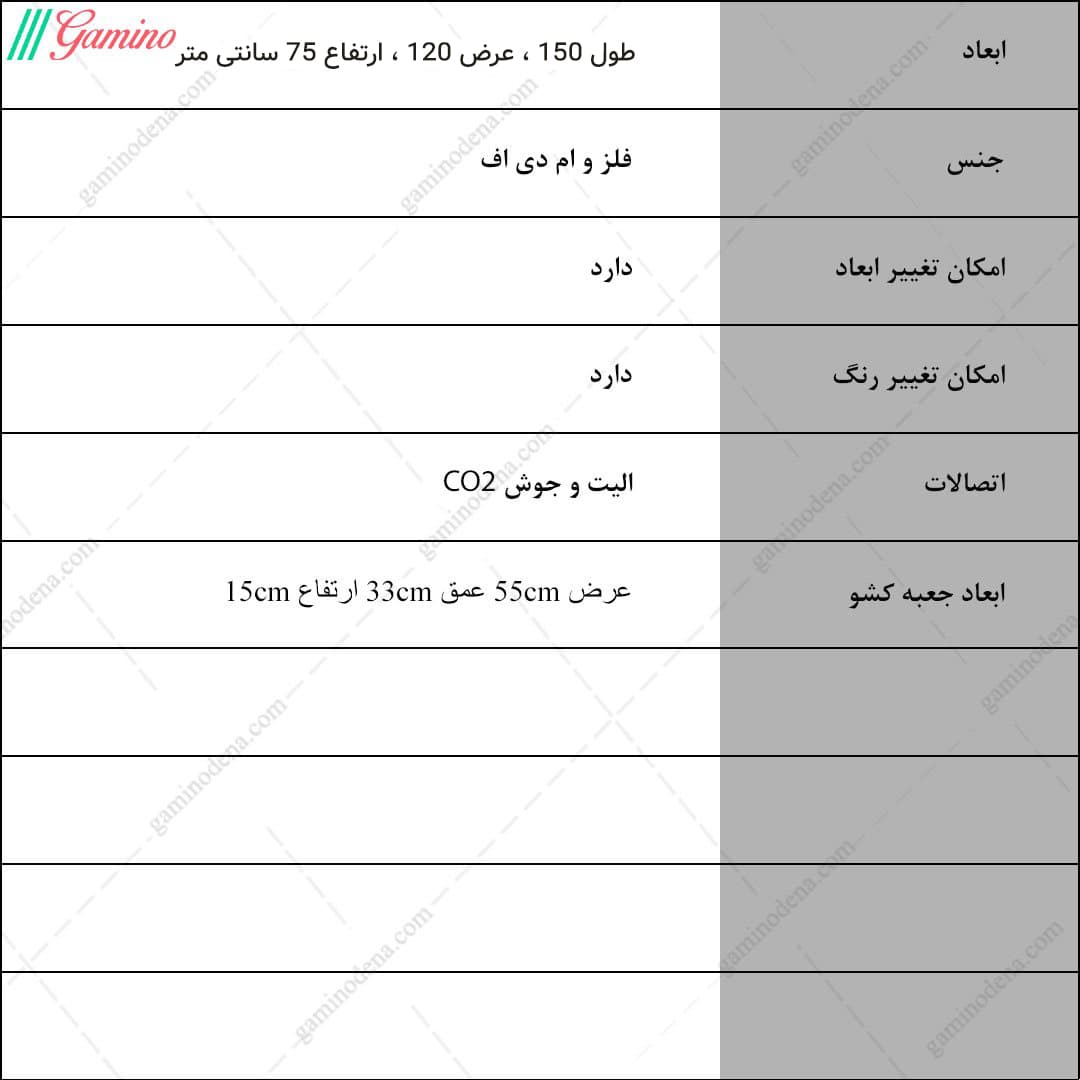 میز تحریر متحرک فلزی و مدرن رهام — تصویر ۶