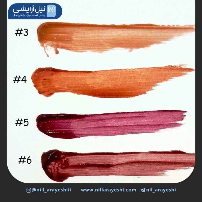رژ لب خیس درب پاپیونی گگ بیر کد gx1127 ( بدون جعبه ) — تصویر ۴