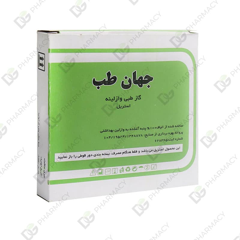 گاز طبی وازلینه استریل 24 عدد