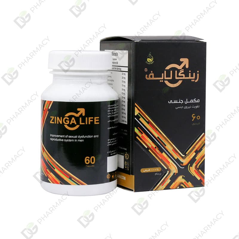 کپسول زینگا لایف آقایان