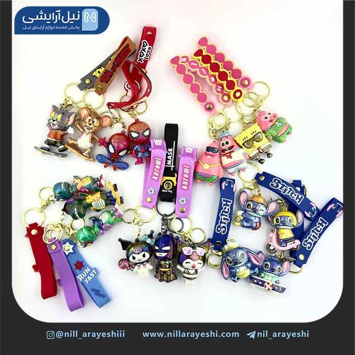 جا کلیدی ( آویز کلید ) فانتزی سیلیکونی براق میکس ( بند سیلیکونی )