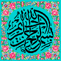 طرح ساده سنتی کد طرح ،375-s8