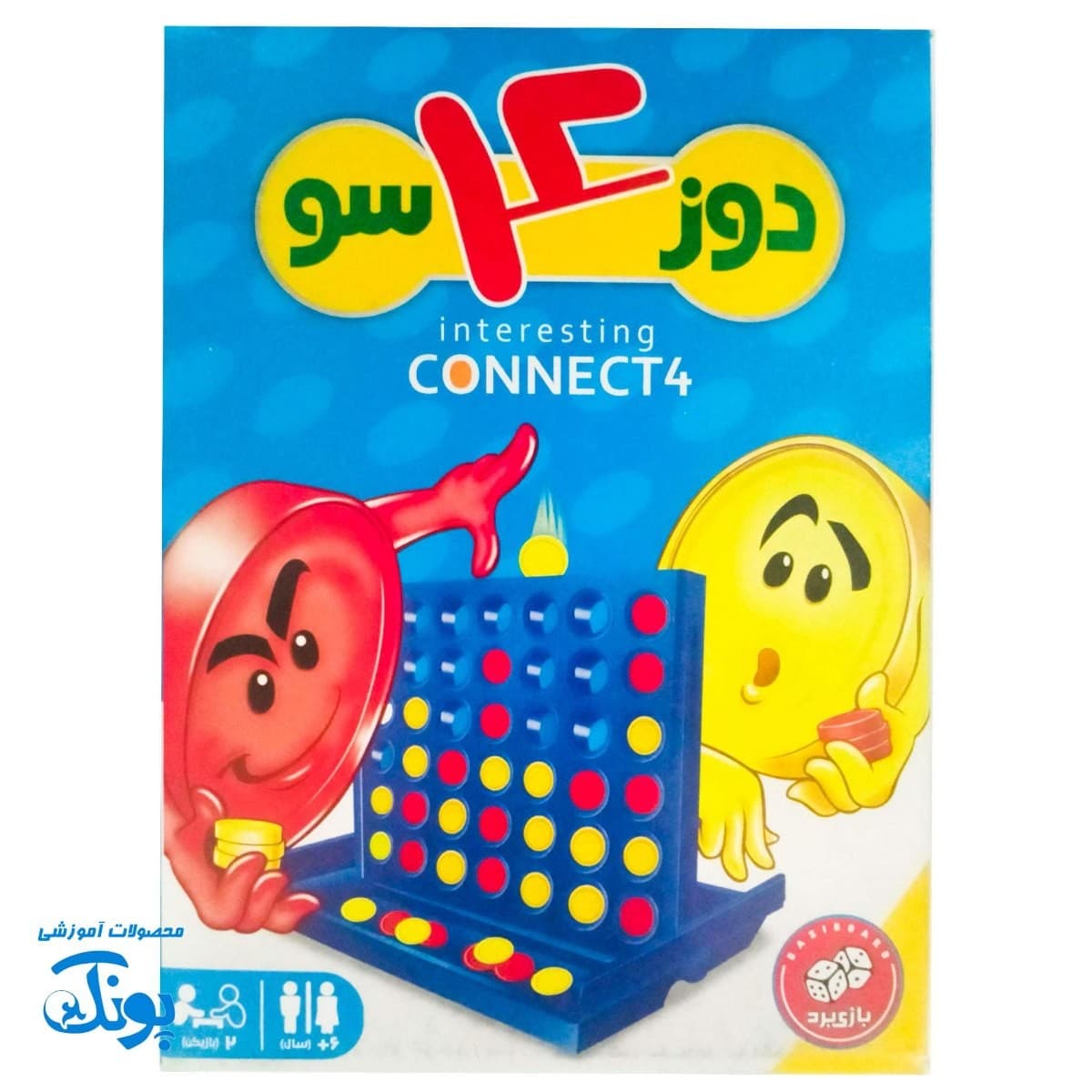 بازی دوز ۴سو — تصویر ۲
