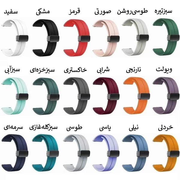 بند سیلیکونی ساعت امازفیت GTS 2 Mini مدل Magnetic Buckle — تصویر ۲